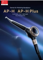 تصویر  دستگاه ایرفلو / A-PH Gun