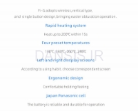 تصویر  آبچوراتور بیسیم / Fi-G