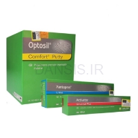 تصویر  ست قالبگیری اپتوزیل OPTOSIL
