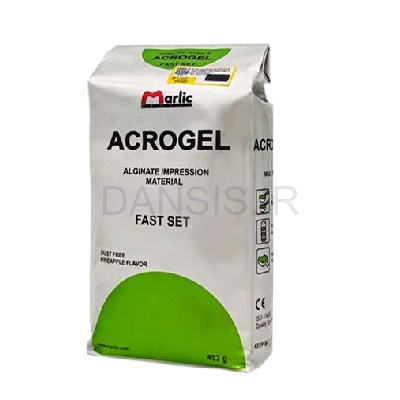 تصویر  آلژینات آکروژل  مارلیک - Marlic ACROGEL