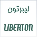 تصویر برای تولیدکننده: LIBERTON