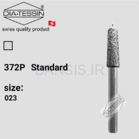 تصویر  فرز الماسه Whith guid pin