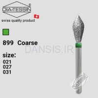 تصویر  فرز الماسه رومبوید