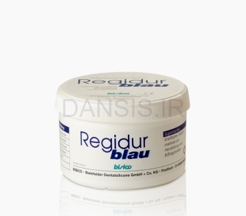 تصویر  سیلیکون تراکمی ثبت بایت - Regidur blue