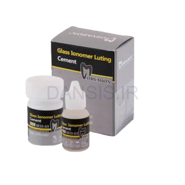 تصویر  سمان لوتینگ گلس یونومری ( 15 گرم پودر 10 میل مایع )