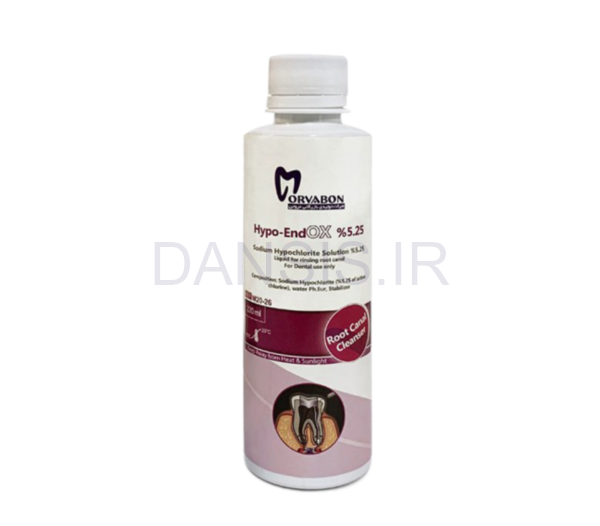 تصویر  محلول هیپوکلریت سدیم (هایپو اندوکس) - مروابن