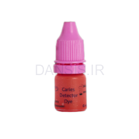 تصویر  دای آشکارساز پوسیدگی کبالت