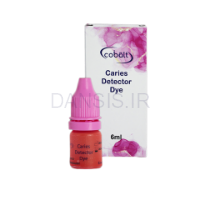 تصویر  دای آشکارساز پوسیدگی کبالت