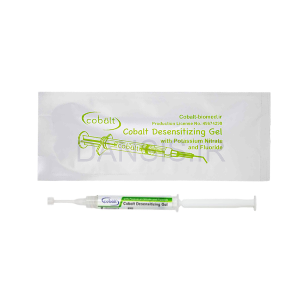 تصویر  ژل ضد حساسیت 1 سرنگه کبالت