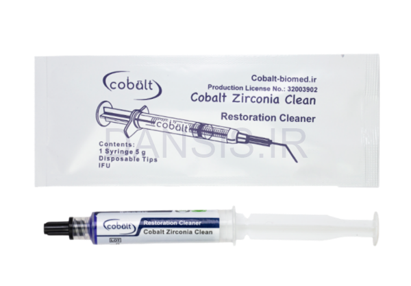 تصویر  زیرکونیا کلین 1 سرنگه کبالت 