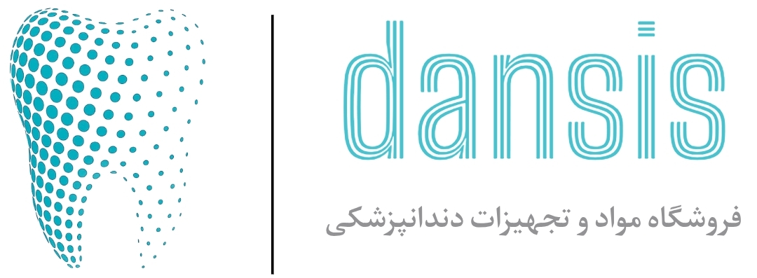 دنسیس