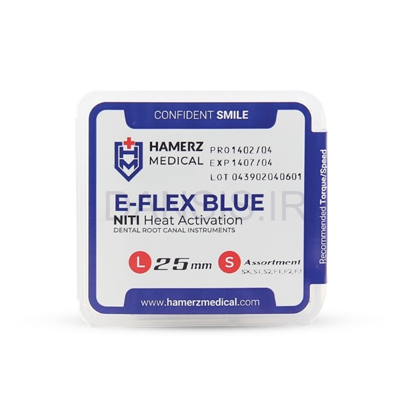 تصویر  فایل روتاری بلو هامرز