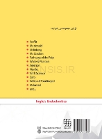 تصویر  DDQ مجموعه سوالات تفکیکی دندانپزشکی اندودانتیکس اینگل 2019