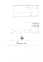 تصویر  مبانی دندانپزشکی ایمپلنت زیبایی