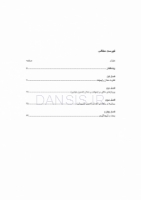 تصویر  اتصال ایمپلنت به دندان