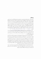 تصویر  اتصال ایمپلنت به دندان