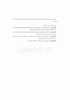 تصویر  اتصال ایمپلنت به دندان