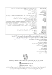 تصویر  DDQ بیماری های دهان فک و صورت برکت 2021 (جلد اول) (مجموعه سوالات تفکیکی دندانپزشکی)