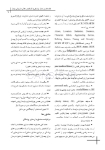تصویر  CDR بیماری های دهان، فک و صورت برکت 2021″جلد اول” (چکیده مراجع دندانپزشکی)