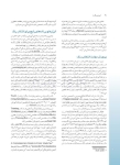 تصویر  مبانی رنگ در دندانپزشکی ( انتخاب و انطباق رنگ در دندانپزشکی زیبایی )