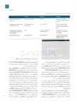 تصویر  مبانی رنگ در دندانپزشکی ( انتخاب و انطباق رنگ در دندانپزشکی زیبایی )
