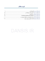 تصویر  اصول جراحی دهان، فک و صورت پیترسون 2022 زیبایی – جلد چهارم