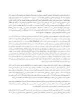 تصویر  جراحی دندان عقل نهفته