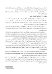 تصویر  دندانپزشک بی استرس