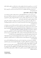 تصویر  دندانپزشک بی استرس