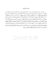 تصویر  مهندسی جذب بیمار در مراکز دندانپزشکی