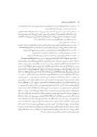 تصویر  دندانپزشکی برای همگان