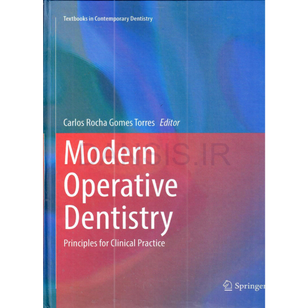 تصویر  modern operative dentistry