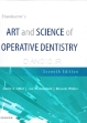 تصویر  Sturdevant ‘s Art and Science of Operative Dentistry 2019