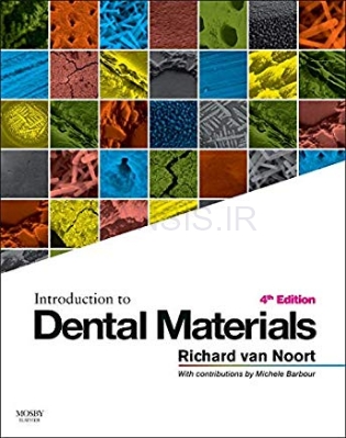 تصویر  Introduction to Dental Materials