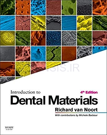 تصویر  Introduction to Dental Materials