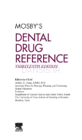 تصویر  MOSBY’S DENTAL DRUG REFERENCE 2022 Thirteenth Edition