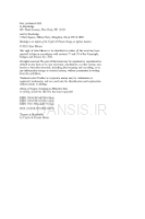 تصویر  Digital identity management in formal education