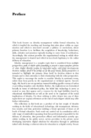 تصویر  Digital identity management in formal education