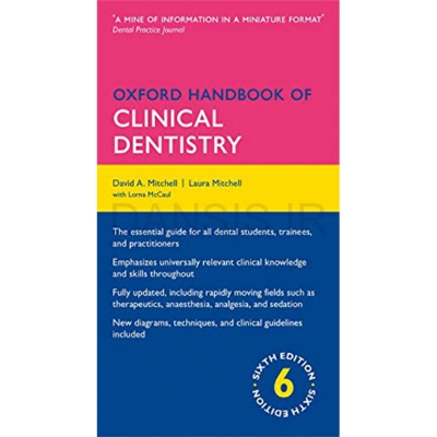 تصویر  Oxford Handbook of Clinical Dentistry