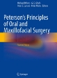 تصویر  Peterson’s Principles of Oral and Maxillofacial Surgery