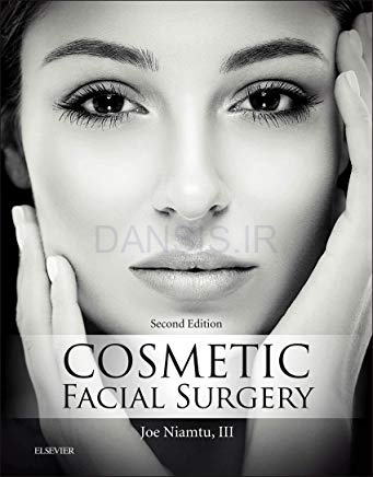 تصویر  Cosmetic Facial Surgery 2017