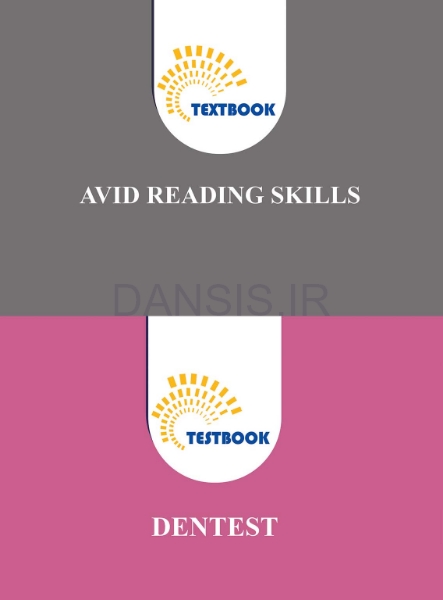 تصویر  درسنامه زبان انگلیسی