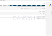 تصویر  بسته کامل فلش کارت