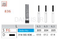 تصویر  فرز مدل 836 دیاتیز