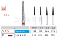 تصویر  فرز مدل 850 دیاتیز
