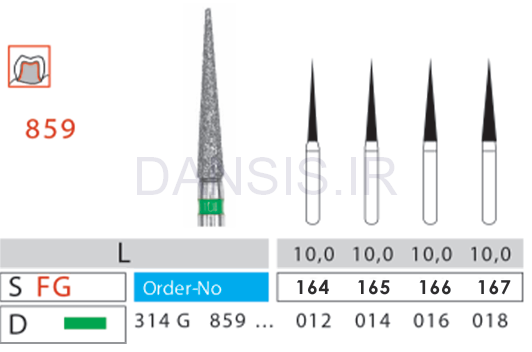 تصویر  فرز مدل 859 دیاتیز