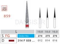 تصویر  فرز مدل 859 دیاتیز