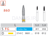 تصویر  فرز مدل 860 دیاتیز