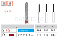 تصویر  فرز مدل 878 دیاتیز