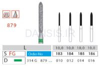 تصویر  فرز مدل 879 دیاتیز